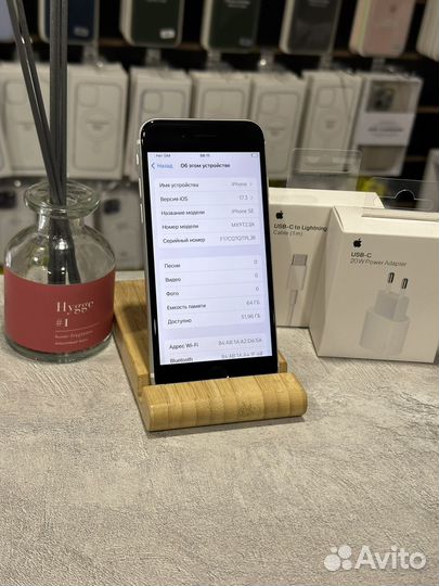 iPhone SE (2020), 64 ГБ