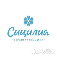 Уборщик (Адлер Кирова 28А)