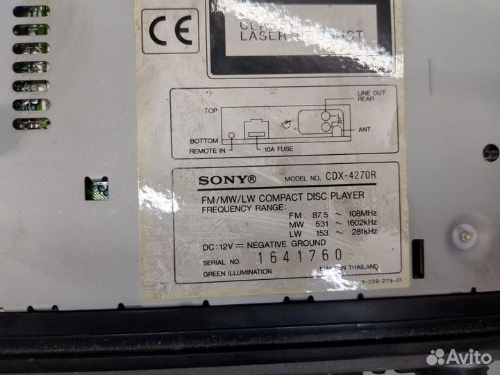 Магнитола Toyota Avensis 1, 2000