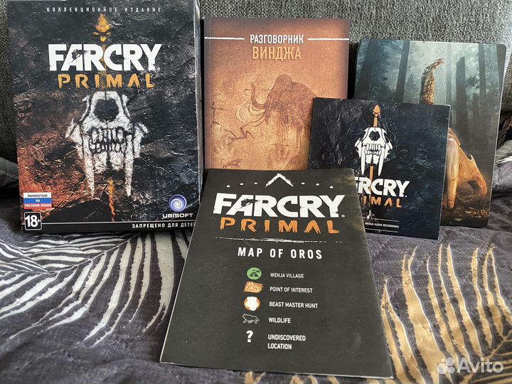 Far Cry Primal PC Коллекционное издание