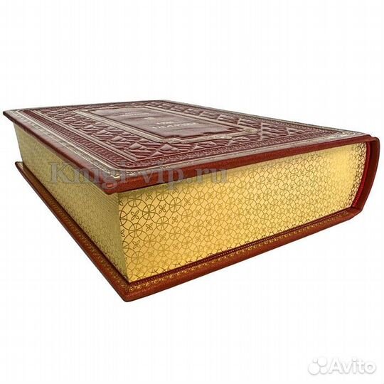 Умберто Эко: Маятник Фуко. Подарочная книга в коже