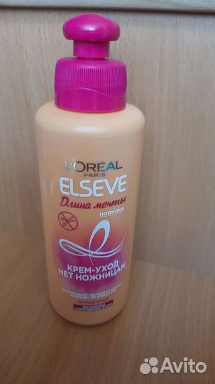 Loreal elseve крем-уход для волос