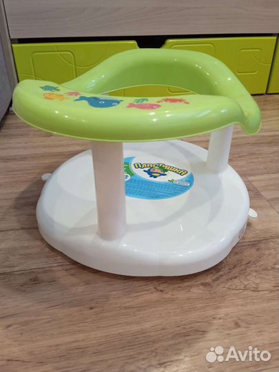 Стульчик для купания