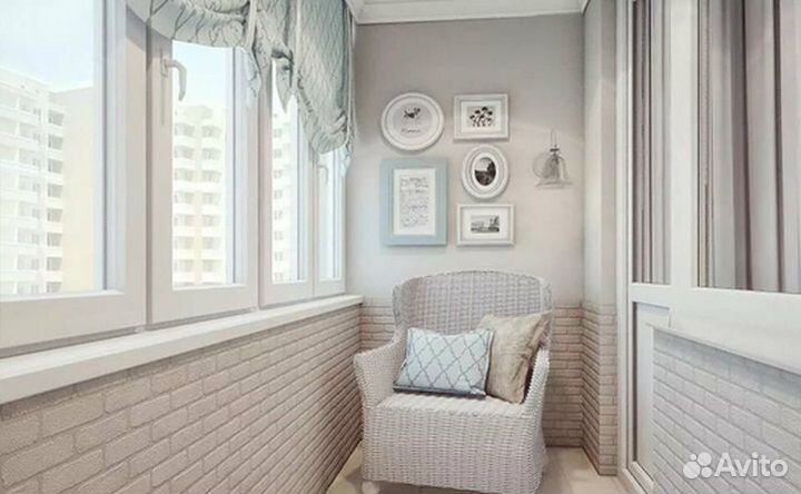 Остекление