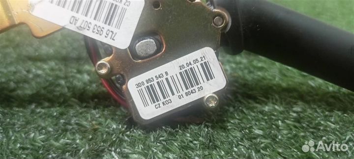 Переключатель подрулевой VW Touareg 2002-2010