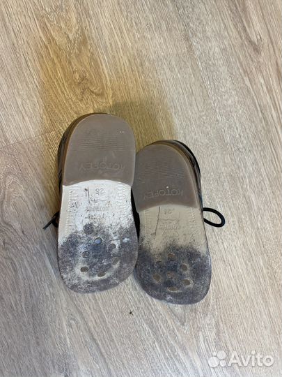 Детские ботинки на мальчика