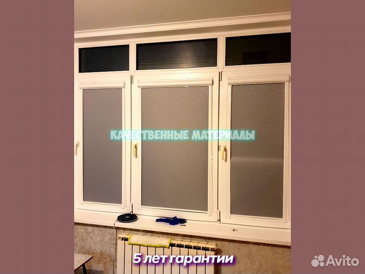 Жалюзи на кухню