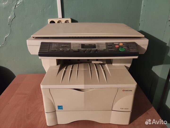 Копиры Kyocera KM-1500