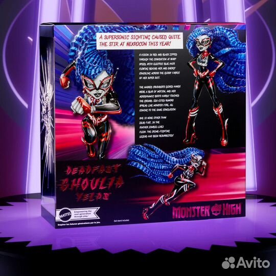 Monster high гулия Deadfast Comic Con 2024