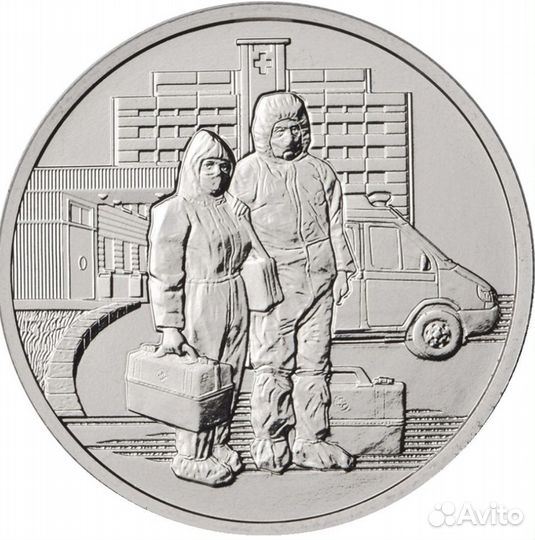 Монета Медики