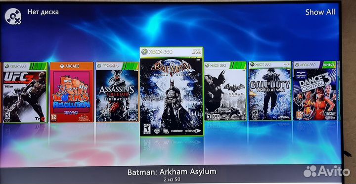 Xbox 360 прошитый 50 игр