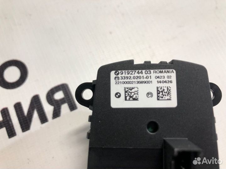 Переключатель света Bmw X3 F25 N52B30A 2010