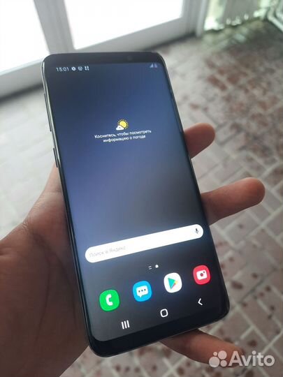 Samsung s9