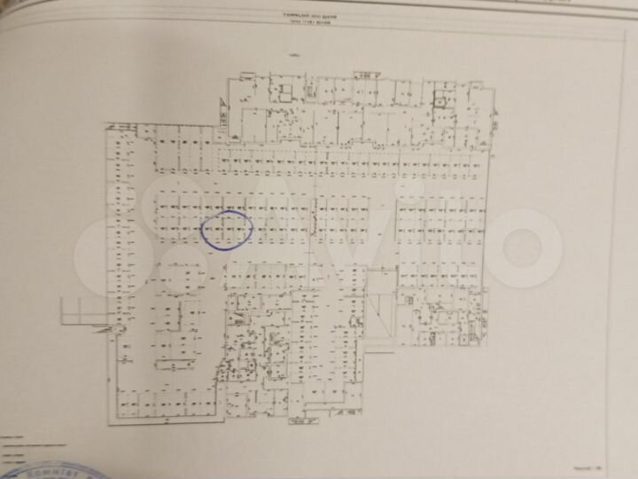 Машиноместо