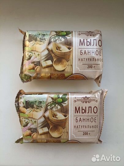 Мыло банное