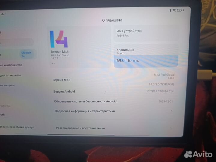 Планшет Xiaomi redmi pad
