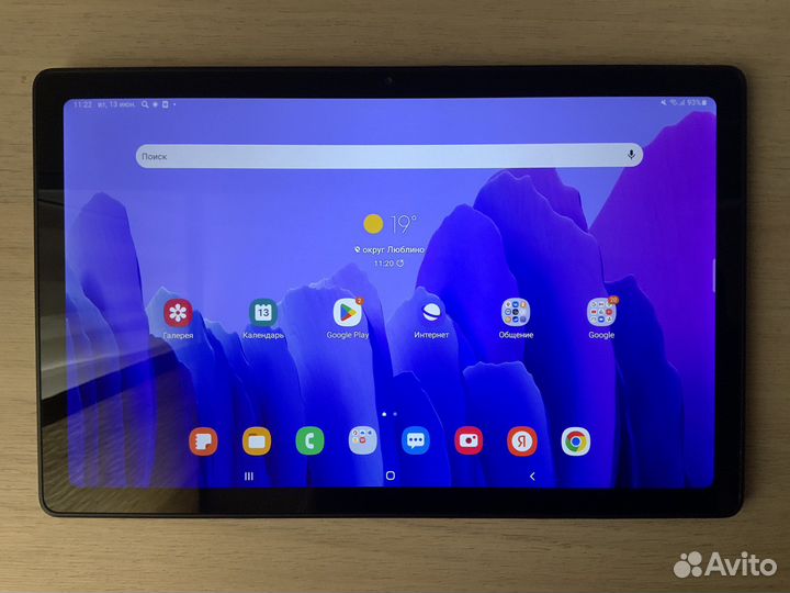 Samsung galaxy a7 SM-T505 (64GB + LTE)