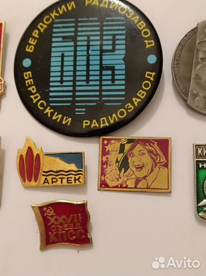 Значки СССР