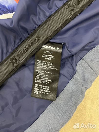 Куртка женская горнолыжная Volkl