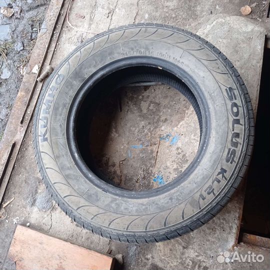 Kumho Eco Solus KL21 215/70 R16