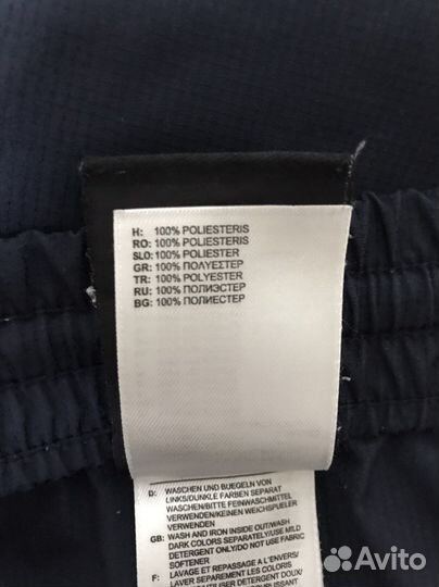 Шорты мужские adidas