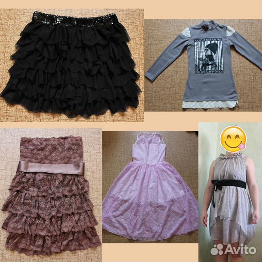 Разные вещи и обувь