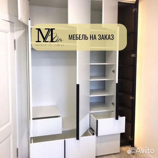 Шкафы-купе \ двери-купе на заказ в Дмитрове