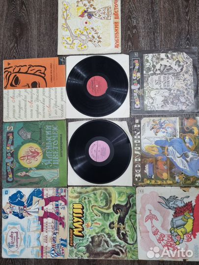 Виниловые пластинки детские