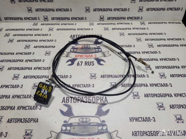 Трос капота mitsubishi galant 8 / legnum