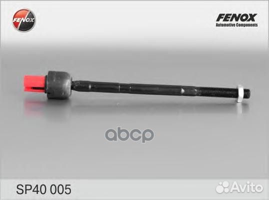 Тяга рулевая fenox SP40005 SP40005 fenox