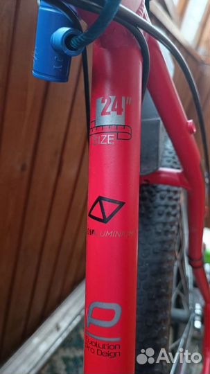 Продам велосипед