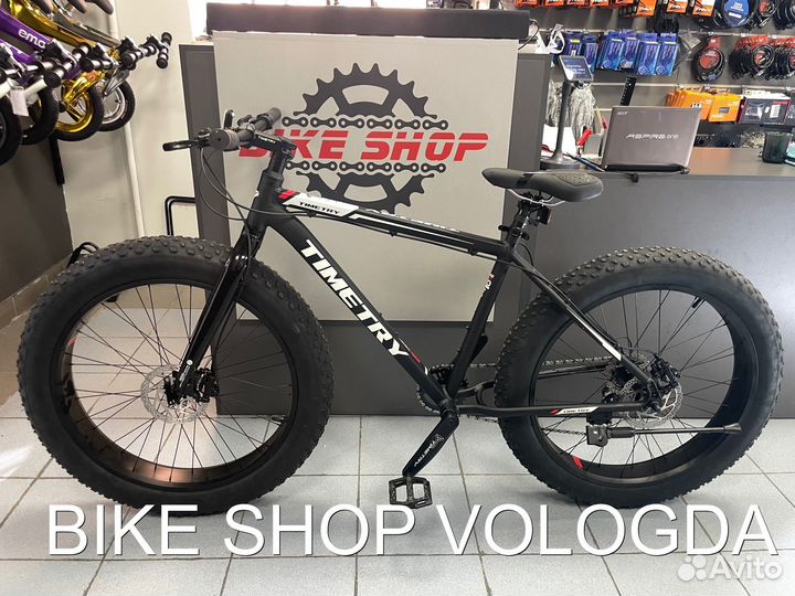 Велосипед фэтбайк на гидравлике