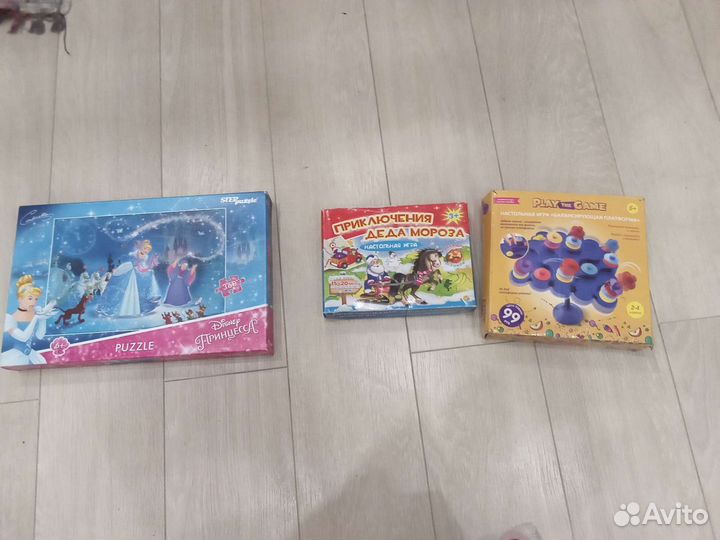 Настольные игры