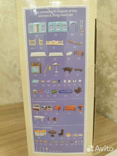 Кукольный домик Koala town Кухня гостиная