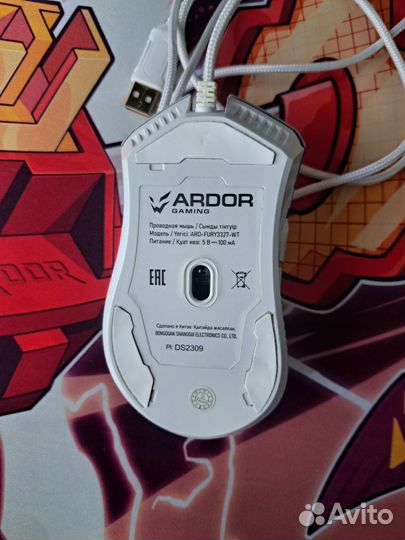 Игровая мышь ardor gaming fury