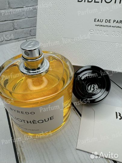 Byredo bibliotheque 100 ml