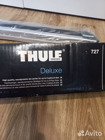 Автокрепление лыж thule