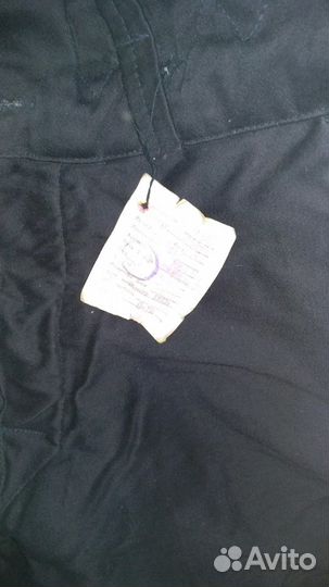 Штаны ватные