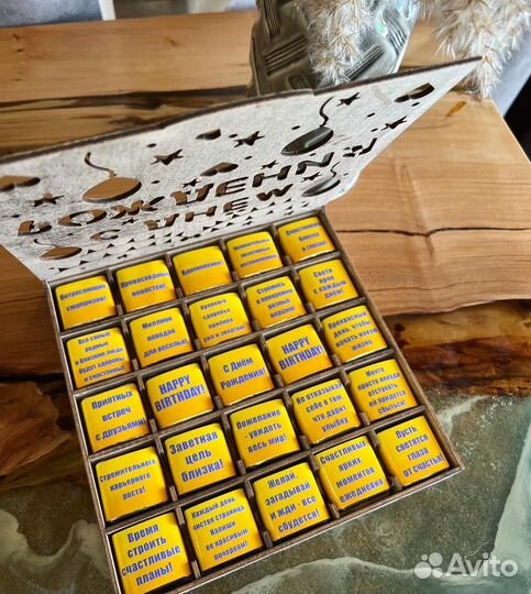 Подарочный набор / конфеты / шоколад / подарок