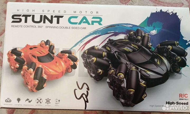 Трюковая игрушка