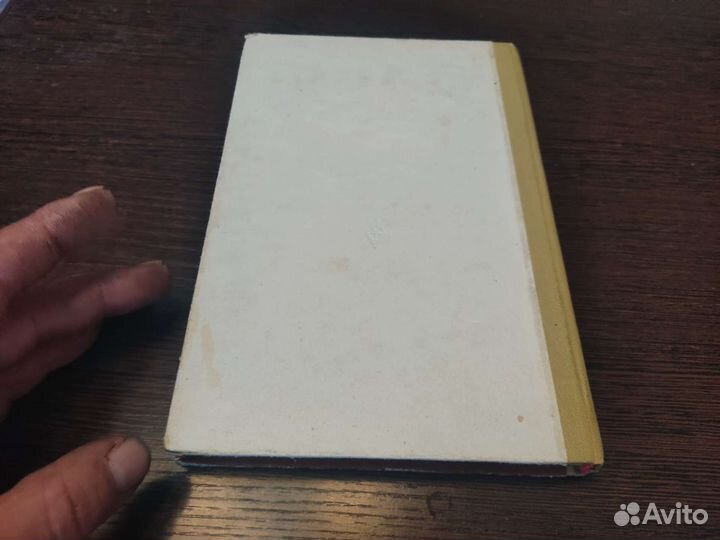 Примеры расчетов канализационных сооружений