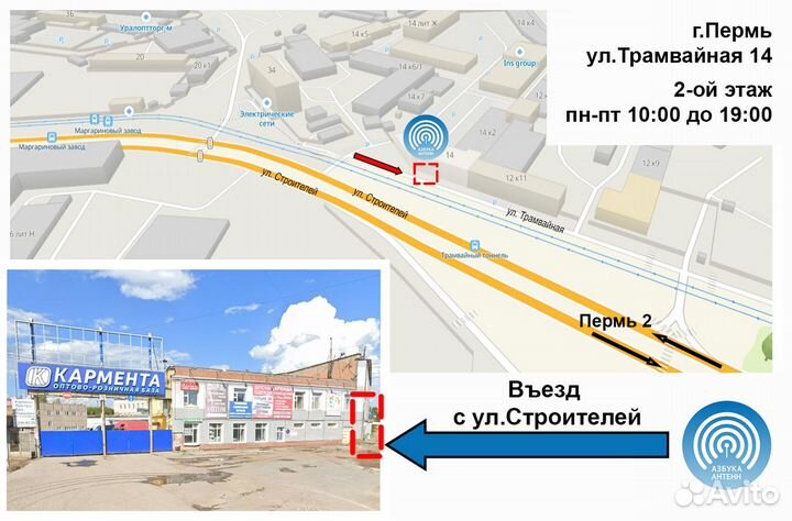 Видеонаблюдение с установкой под ключ