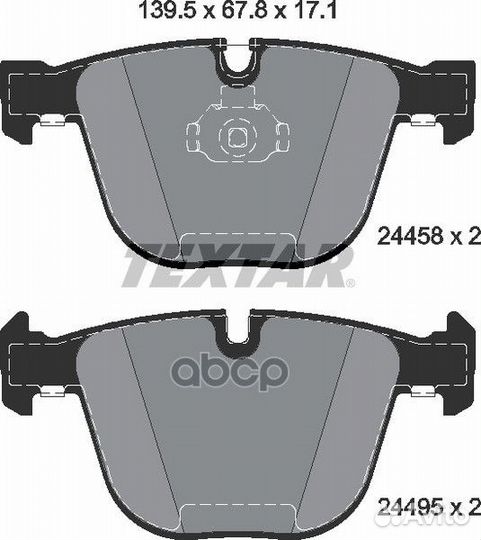Колодки тормозные дисковые с противошумной плас