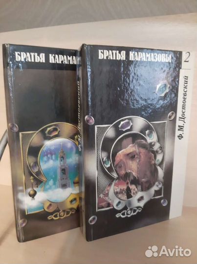 Советские книги/собрания сочинений