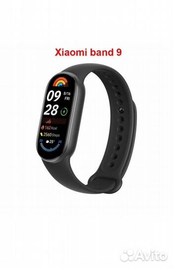 Фитнес-браслет Xiaomi Mi Band 9 Black EU