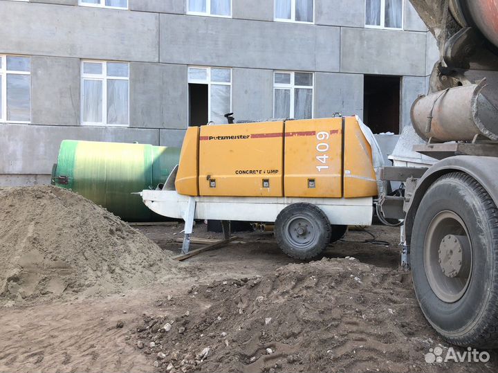 Бетон на гравии М100 М150 М200 М350