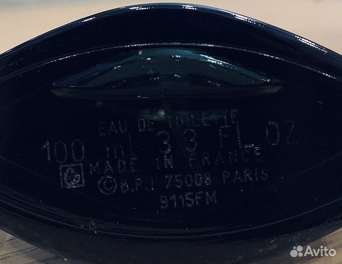 Issey Miyake L’eau D’Issey Pour Homme/Homme Sport