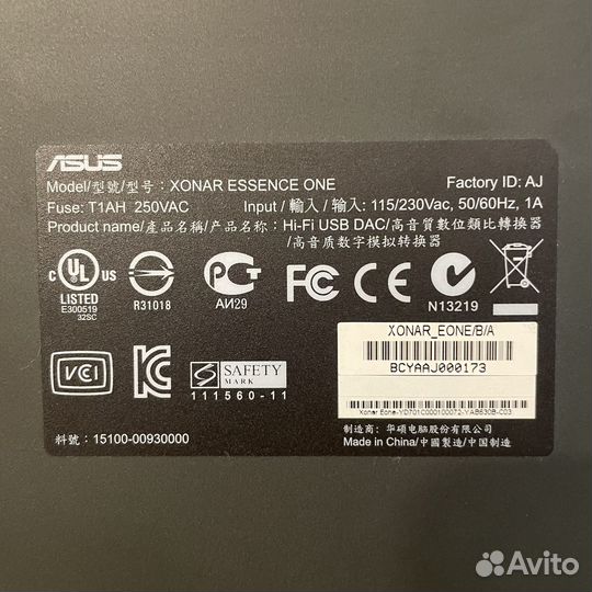 Asus Xonar Essence ONE звуковая карта цап