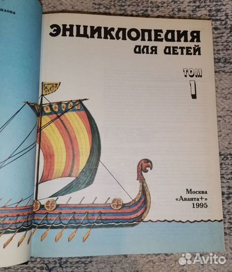 Книги полезные