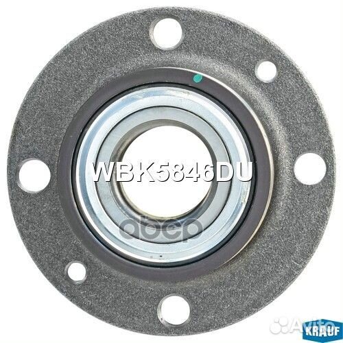 Ступица в сборе WBK5846DU Krauf